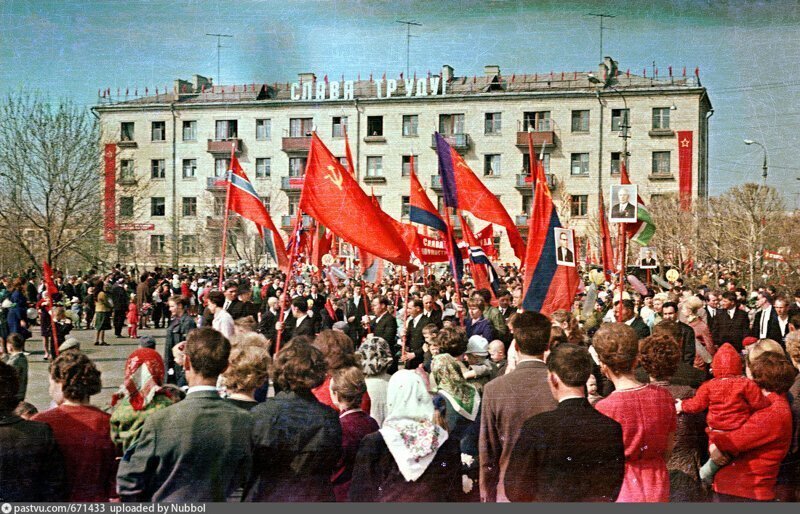 Число сожалеющих о распаде СССР достигло максимума за десятилетие
