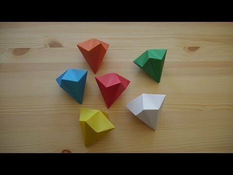 Оригами. Как сделать бриллиант из бумаги (видео урок)