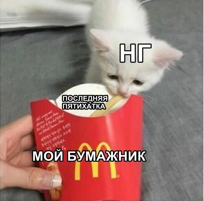 Прикольные и смешные картинки