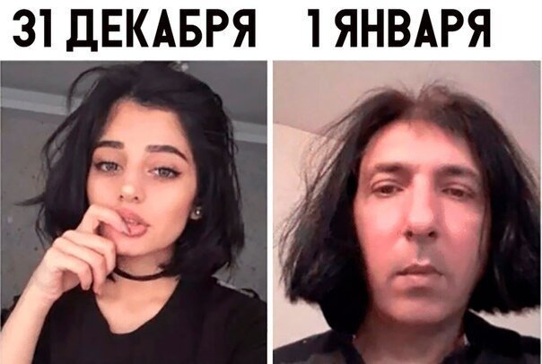 Прикольные и смешные картинки