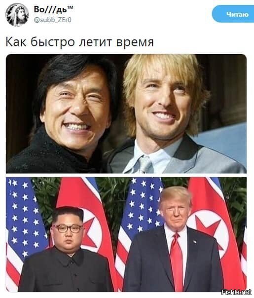 действительно