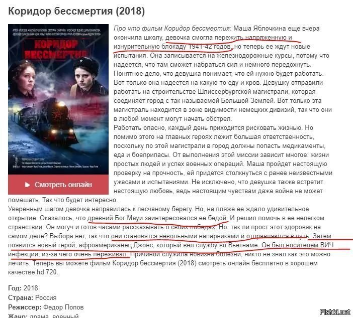 Эм