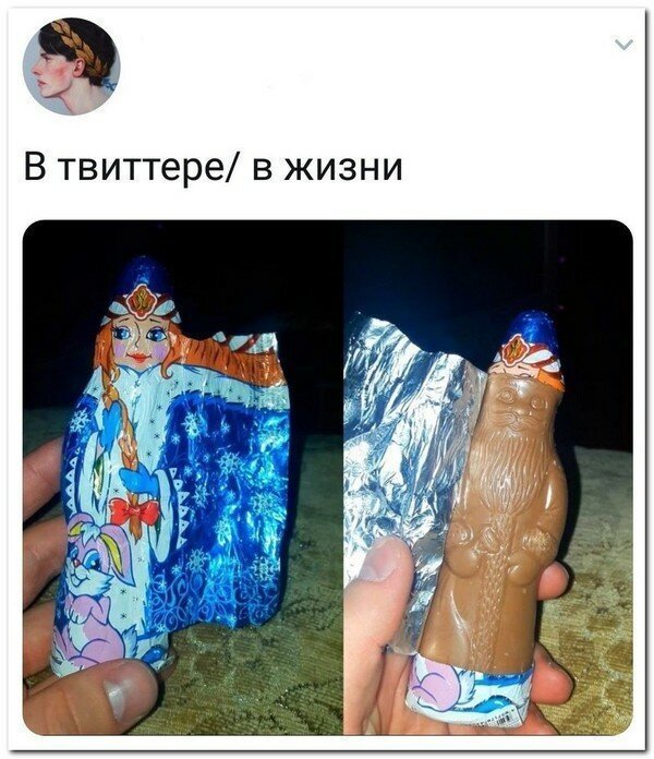 Картинки с надписями