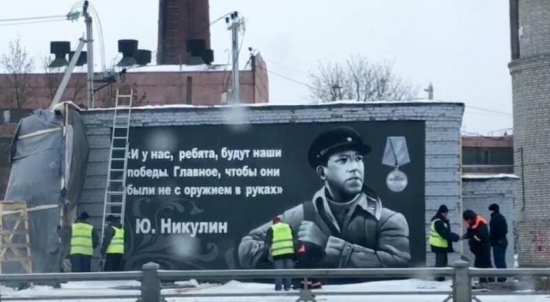 Солянка для Майдана. Часть 237