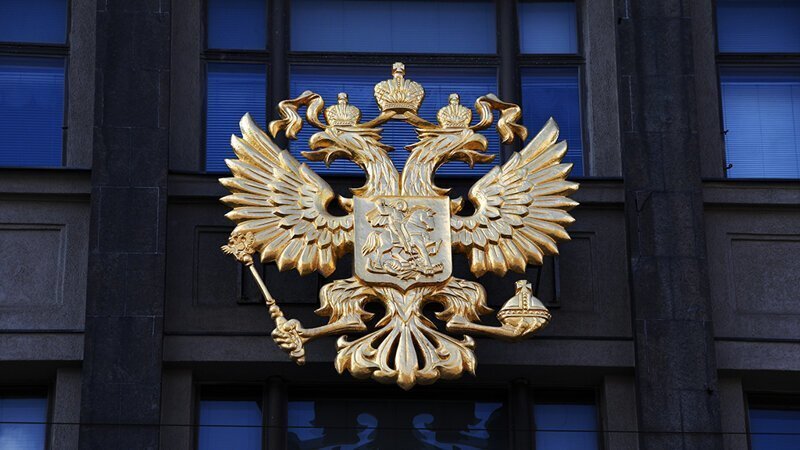 В Госдуму внесли законопроект, запрещающий передачу Курил Японии