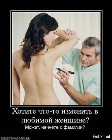 Тоже слямзил