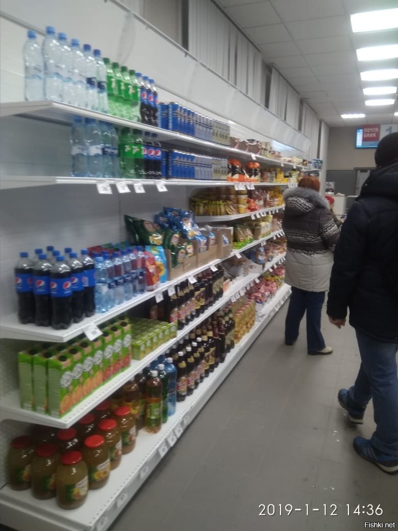 Наше почтовое отделение