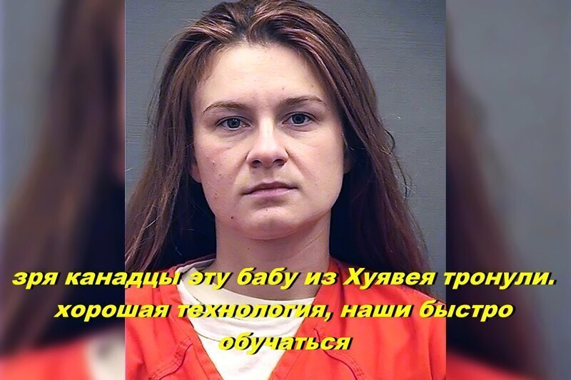 Позаимствовать труп,  чтобы вернуть душу  借屍還魂   (Тридцать шесть стратагем)