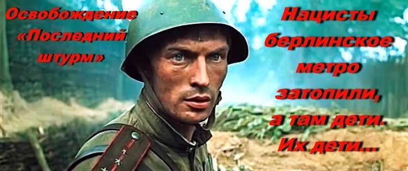 Укроиинские боевики заминировали шлюзы Мироновского водохранилища на Донбассе