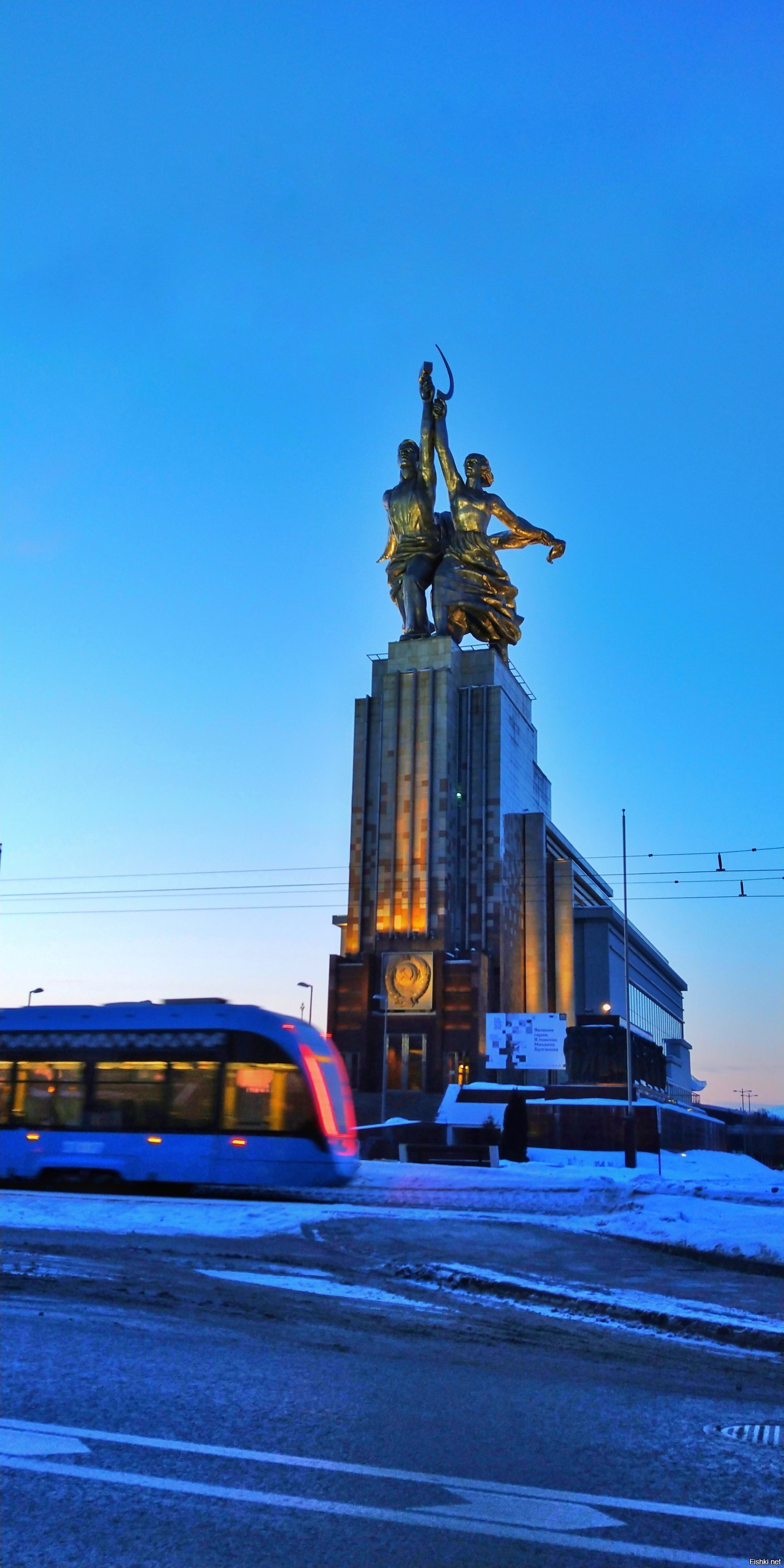 ВДНХ