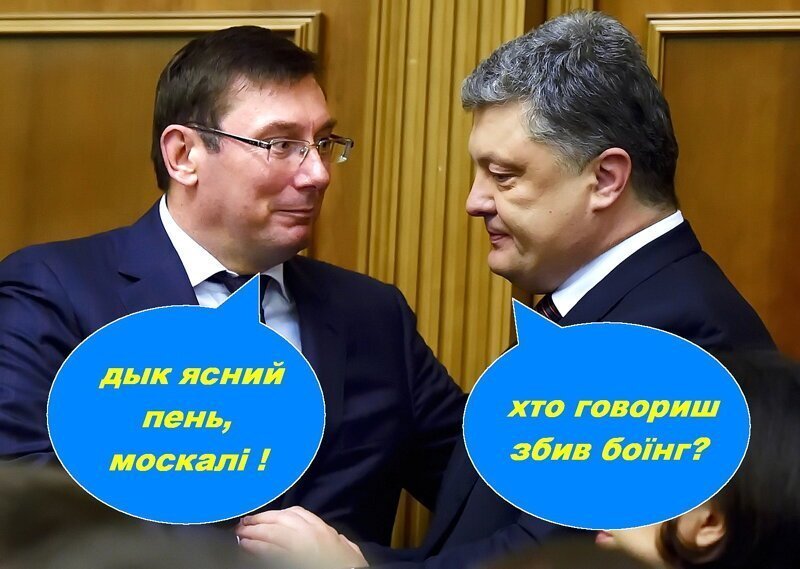 Голландия - сквозь дырки от сыра