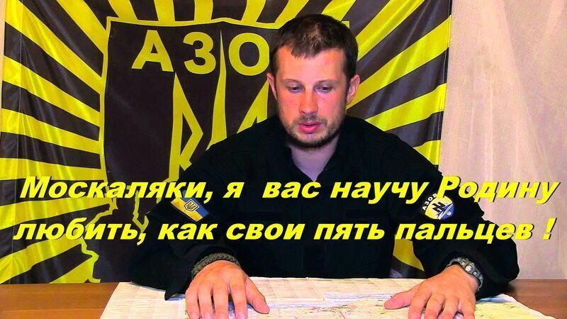 Депутат Верховной рады Укроины Андрюнь Билецкий пригрозил "вернуть"  Кавказ и Кубань  силой