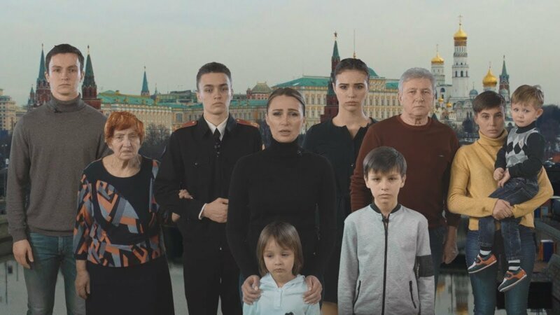 Запрещенное обращение семьи Шестуна к Путину