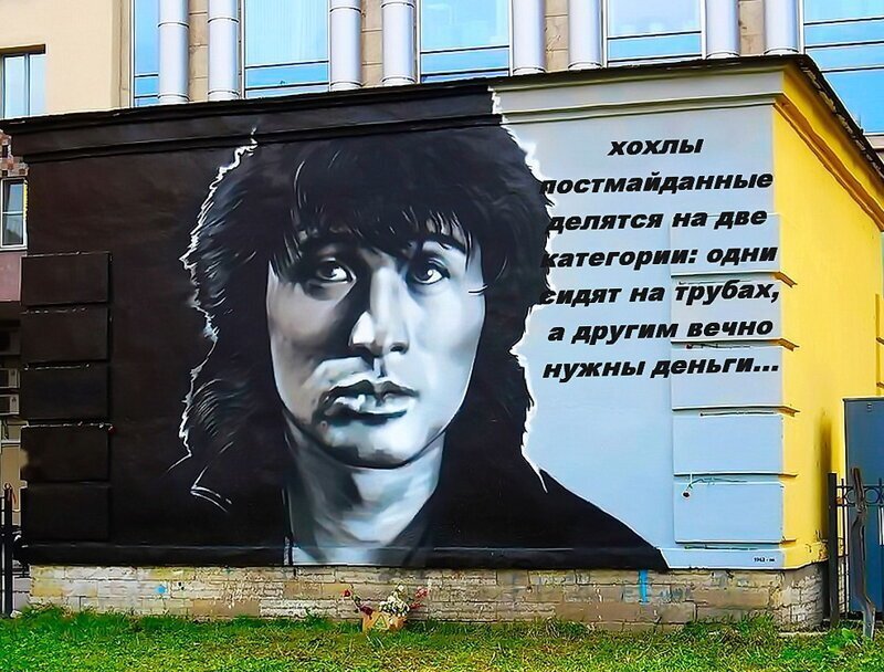 Писец подкрался помалэньку,  откудава не чекали