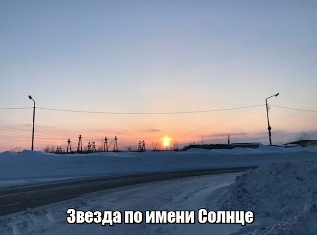 Улыбнитесь