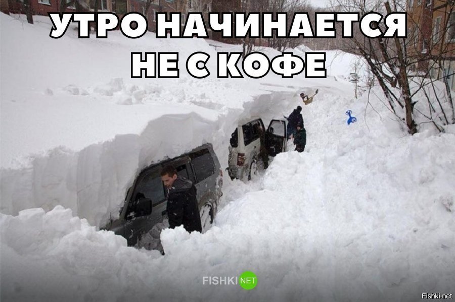 Жизненно