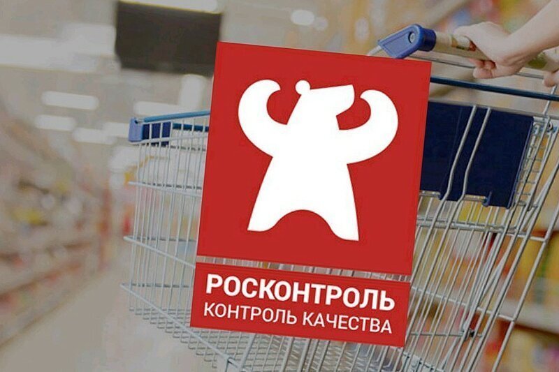 Ловкость букв и никакого мошенничества: как работает «Росконтроль»