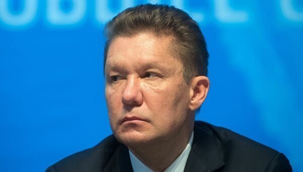 У главы «Газпрома» нашли квартиру за миллиард