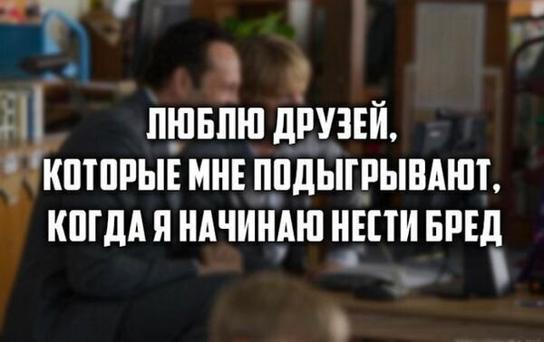 Картинки с надписями