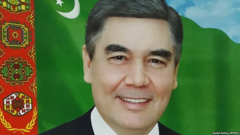 Власти Туркменистана прекращают финансирование Академии наук