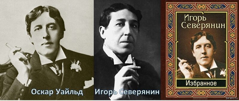 Я не понимаю, кто есть кто?