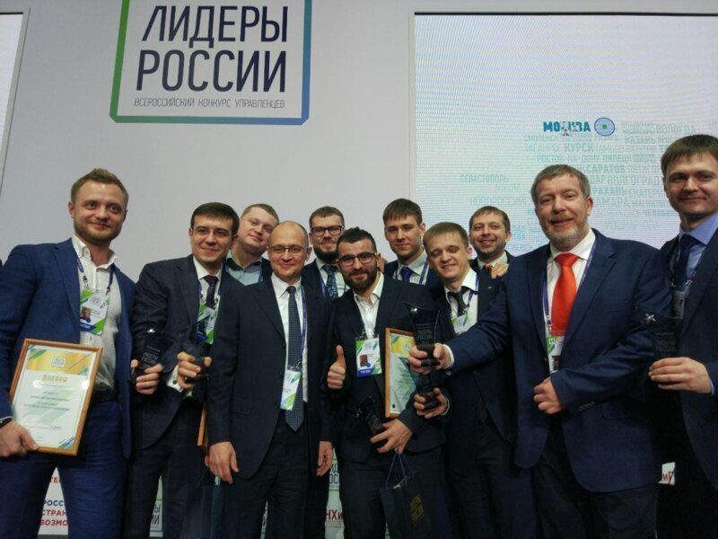 В Петербурге стартует полуфинал конкурса «Лидеры России»