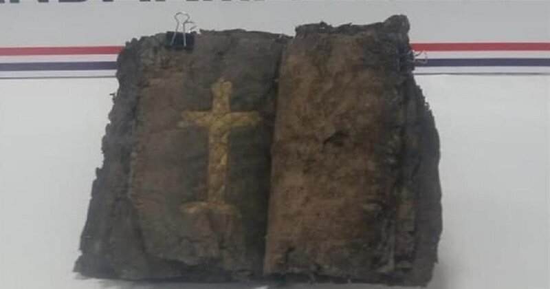 В Турции найдена Библия, возраст которой 1200 лет