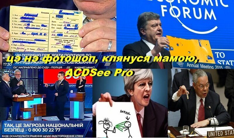 Ау, днище, где ты?  Уже уехало, а гоблины остались?
