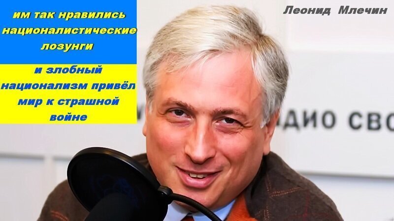 Все началось с майдана,  в Германии -  с пивного путча