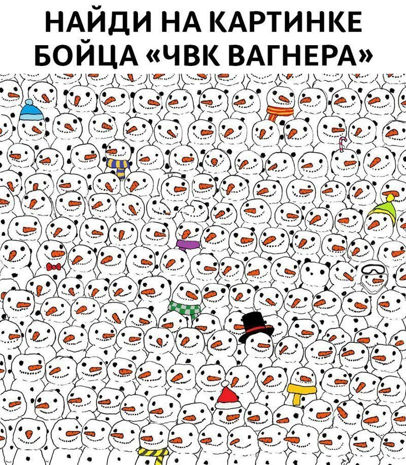 Благодаря чему российские спортсмены выиграли ЧМ по фристайлу?