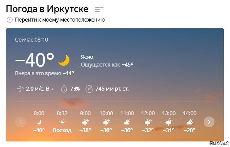 и снова &quot;здравствуйте&quot;