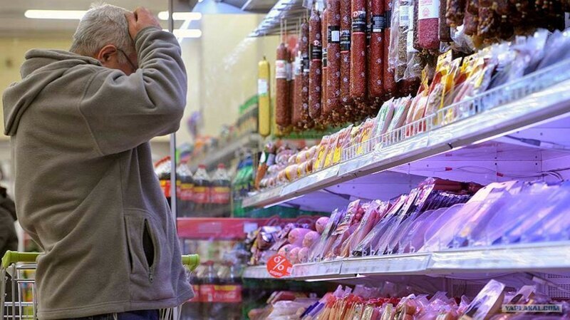 Не подорожание, а восстановление. ЦБ объяснил рост цен на продукты в начале 2019 года