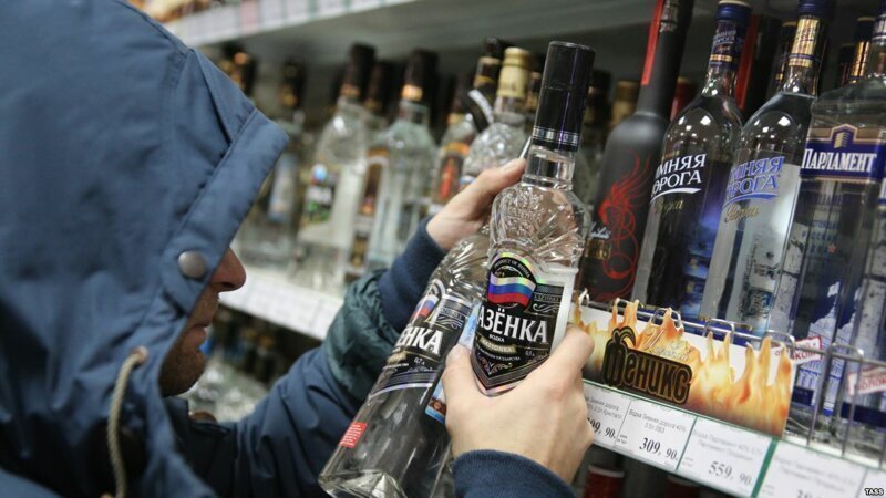 В 2018 году россияне пили больше, но реже