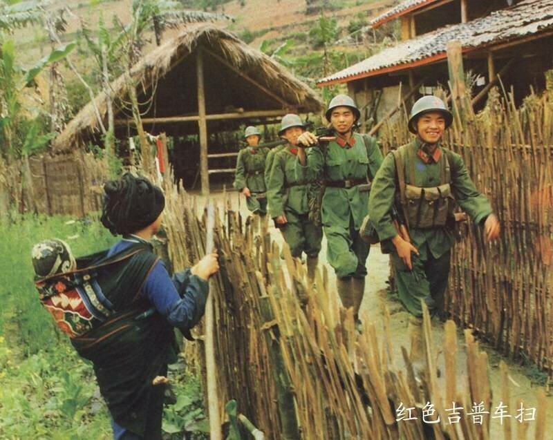Странная война. Как Китай напал на Вьетнам
