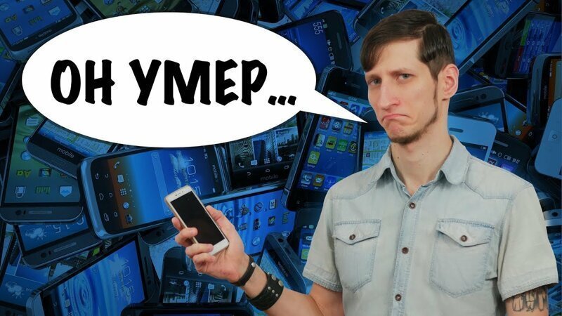 Запланированное устаревание / Экономические мифы / Жак Фреско и Дух Времени