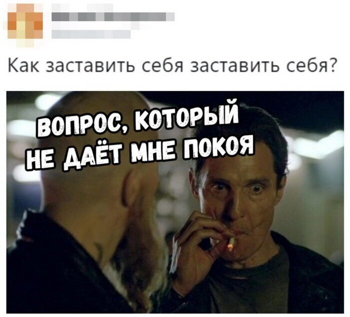 Скриншоты из социальных сетей