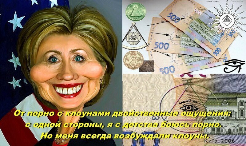Свобода - это не тогда, когда можешь говорить правду, а тогда, когда нет необходимости врать