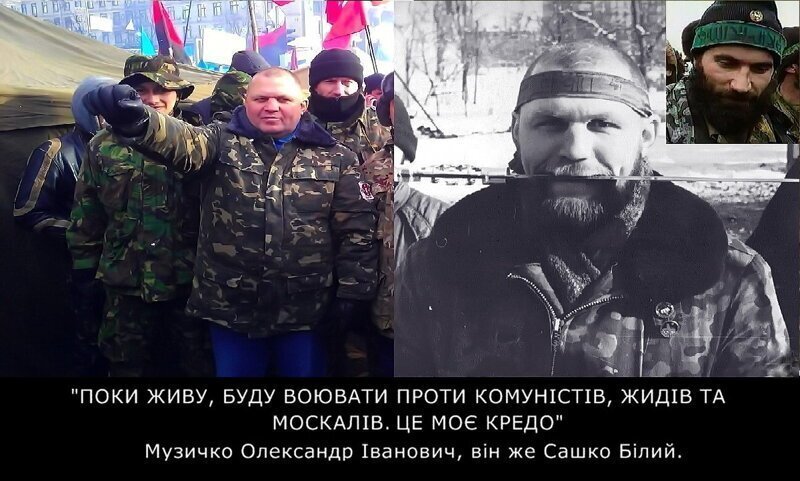 Москворотые - відпускники,  геть з України