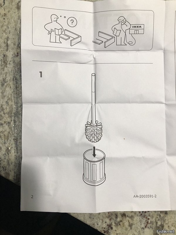 Инструкция по установке туалетнего ёршика