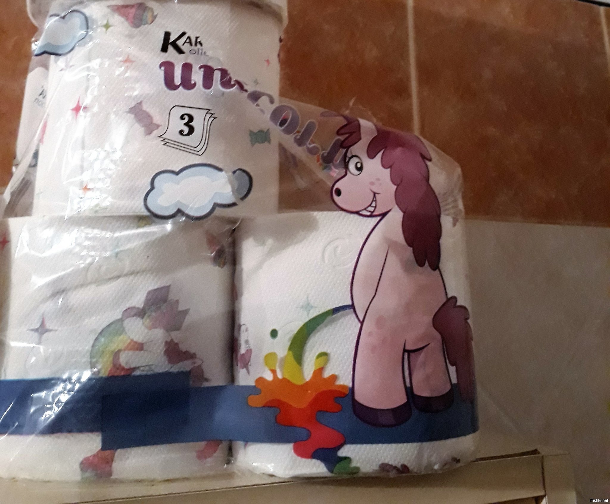 Обед закончился 