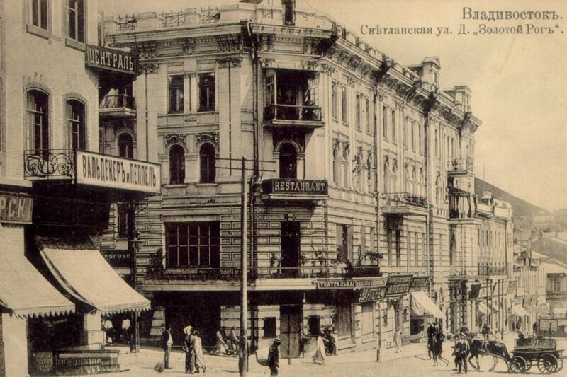 Облик Владивостока, и его первых жителей начала ХХ века (34 фото)