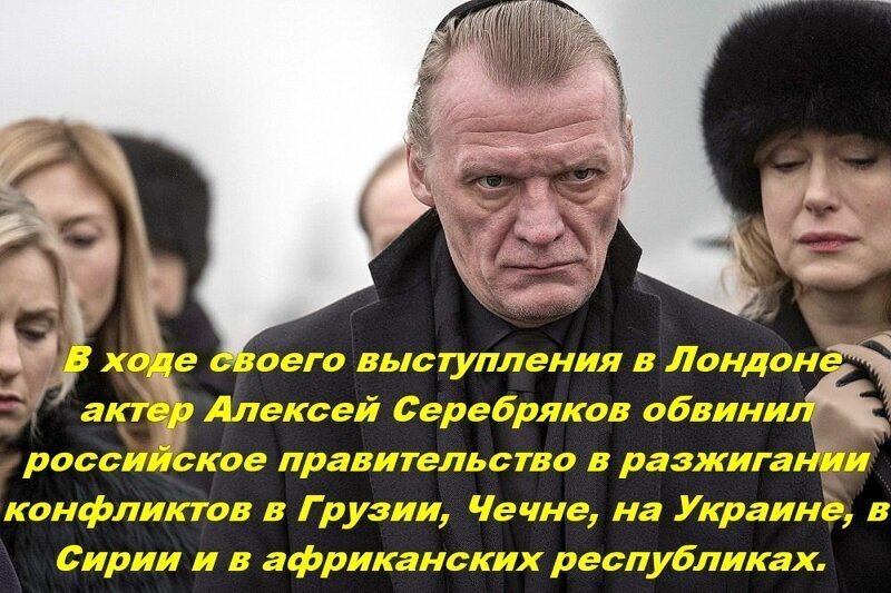Ужаленные Эхом Москвы, методично покусанные хохлами и госдепом США