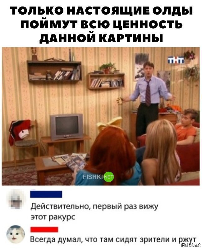 Самый ценный кадр