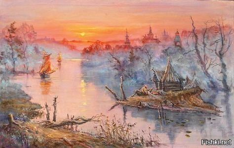Туман, автор Юрий Золотарь