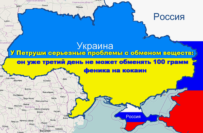 Укрочейнджер, его Высокое Преосвященство Пэтро Перший