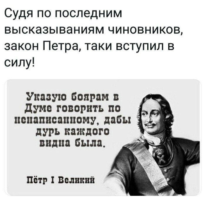 Поставьте им диагноз! И назначьте лечение!