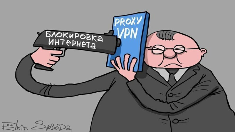 В России заблокировали около 5 тыс. "зеркал" пиратских сайтов