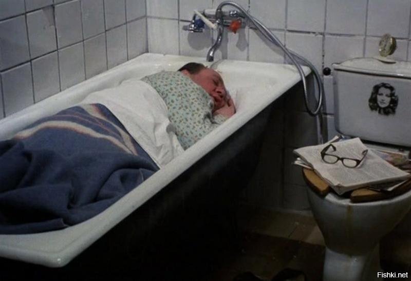 Алес капут на сегодня