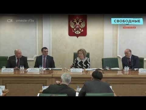 Валентине Матвиенко понравился мем о неуважении к власти