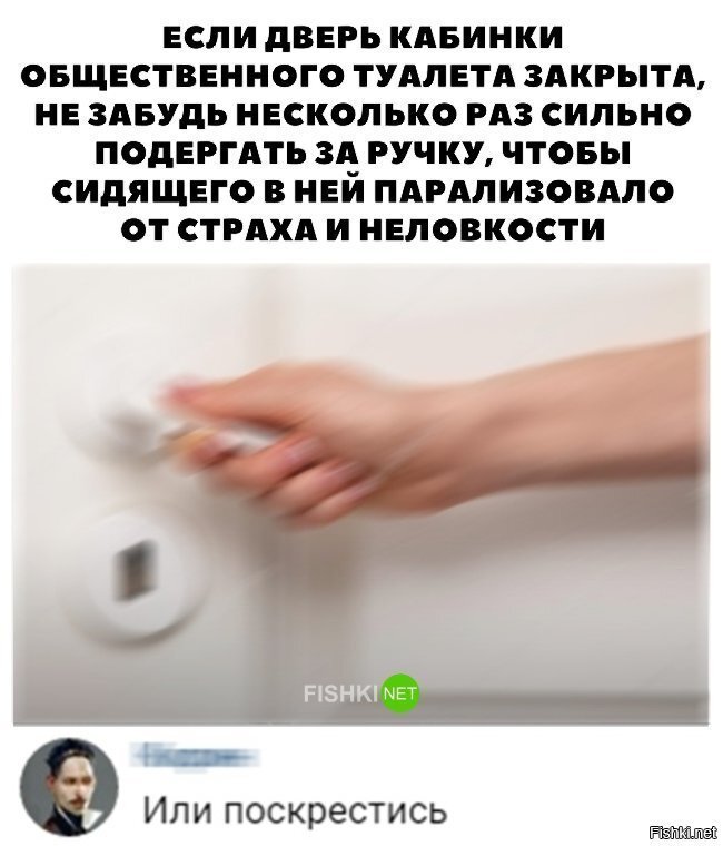 Жизненно